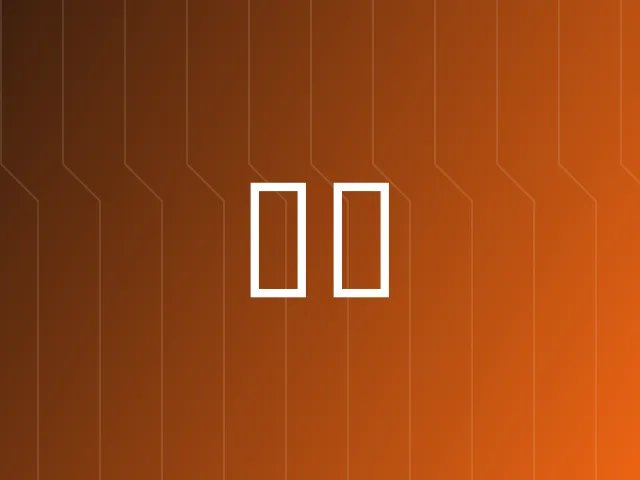 Batterien